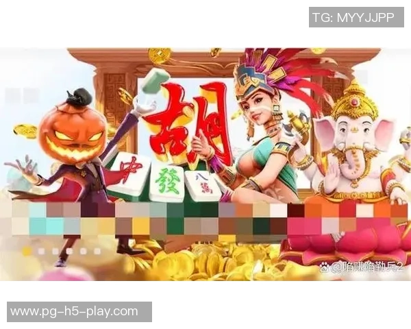 pg麻将胡了是什么-PG麻将胡了，那一刻的喜悦与期待-pg麻将胡了是什么